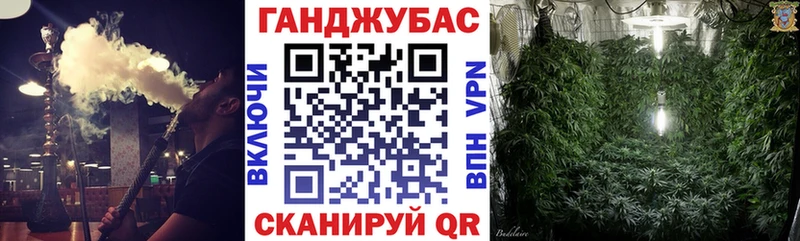 Где продают наркотики Шумиха ГАШИШ  Кокаин  Меф мяу мяу  Alpha PVP  Конопля 