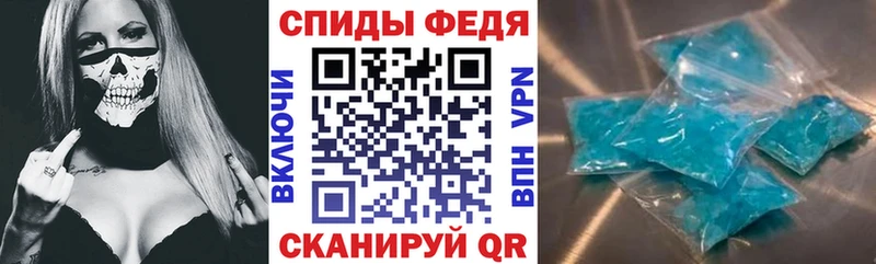 АМФ 98%  ссылка на мегу как зайти  Шумиха 