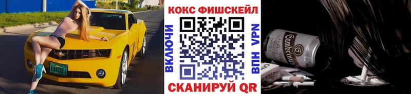 КОКАИН Колумбийский  Шумиха 