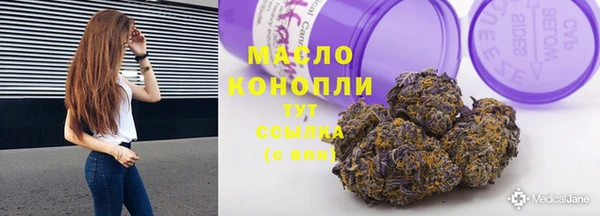 прущие крисы Сатка