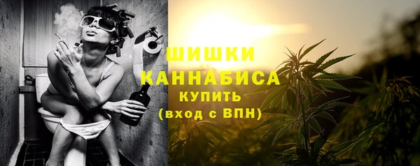 прущие крисы Сатка