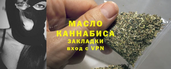 дурь Саяногорск