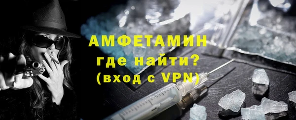 дурь Саяногорск