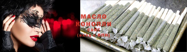 дурь Саяногорск