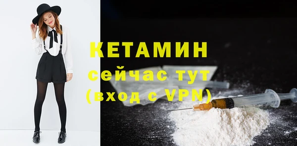 прущие крисы Сатка