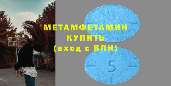 дурь Саяногорск