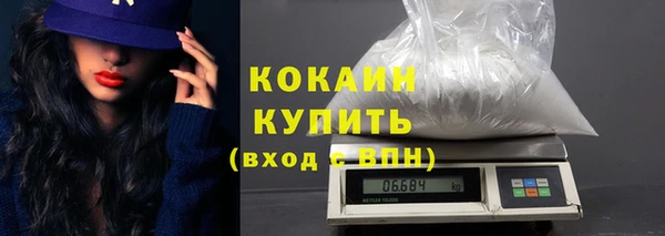 прущие крисы Сатка