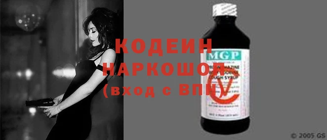 меф Сафоново