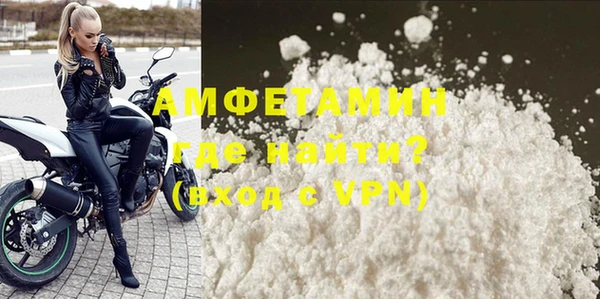 меф Сафоново