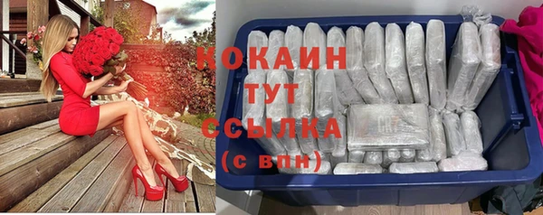 ешки Никольск