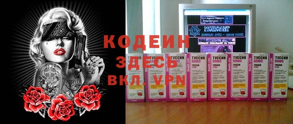 меф Сафоново