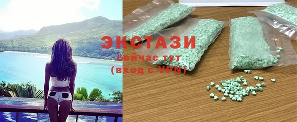 дурь Саяногорск