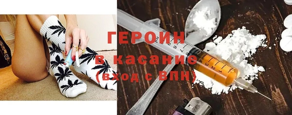 прущие крисы Сатка