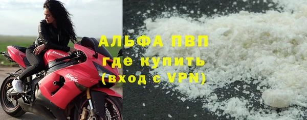 меф Сафоново