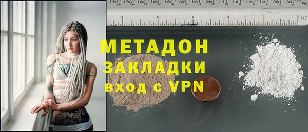 меф Сафоново