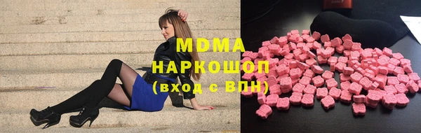 дурь Саяногорск