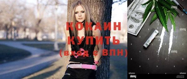 прущие крисы Сатка