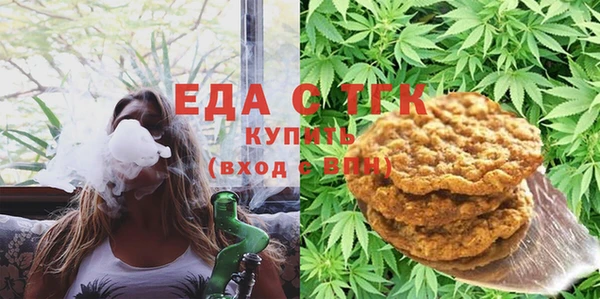 прущие крисы Сатка
