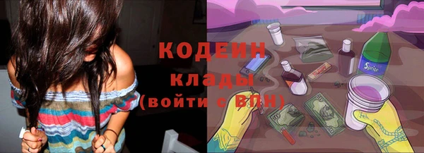 прущие крисы Сатка